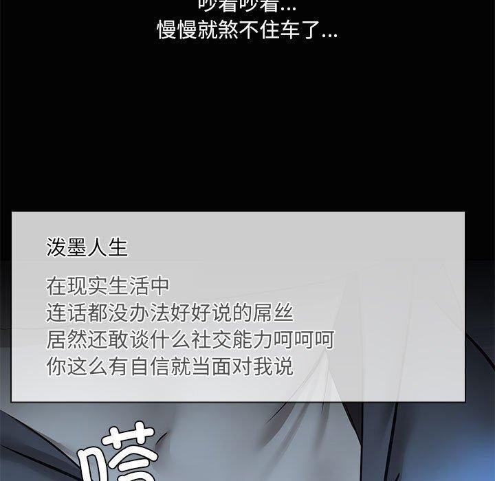第30张