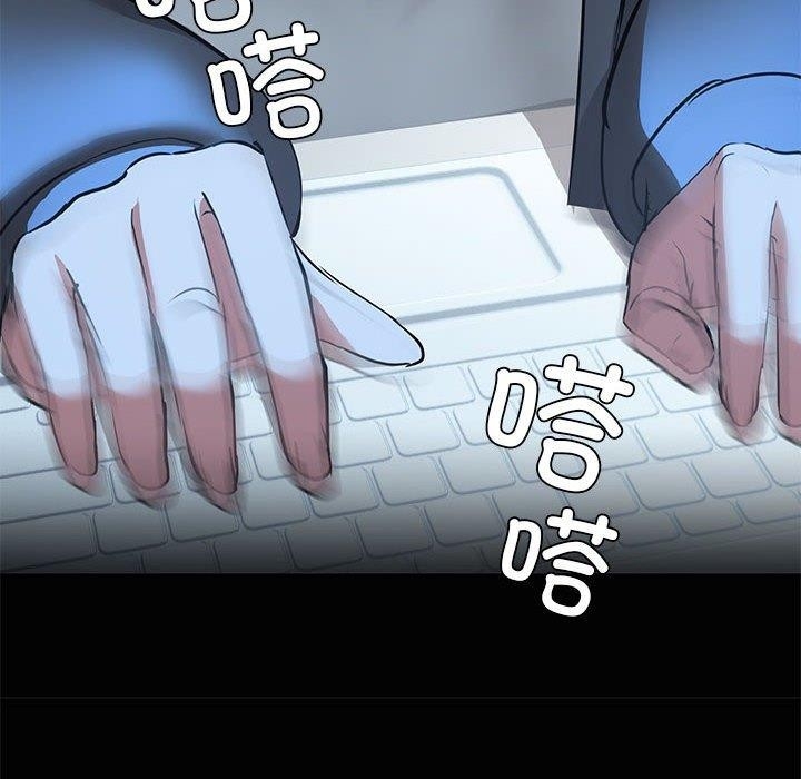 第31张