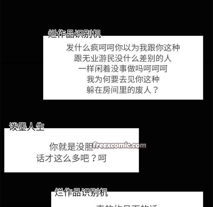 第32张
