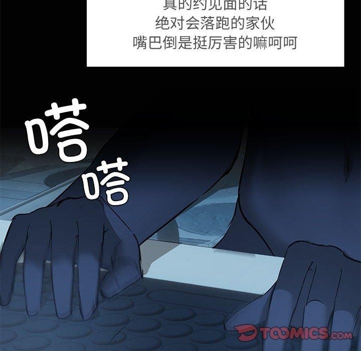 第33张