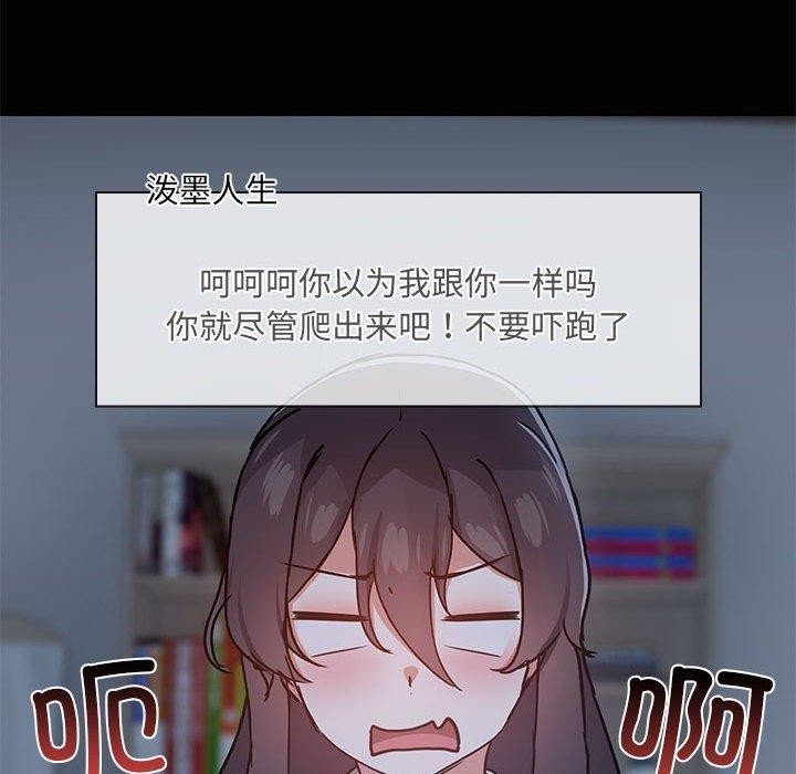 第35张