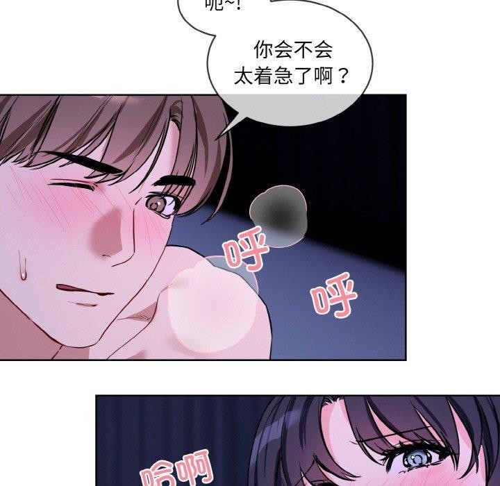 第49张