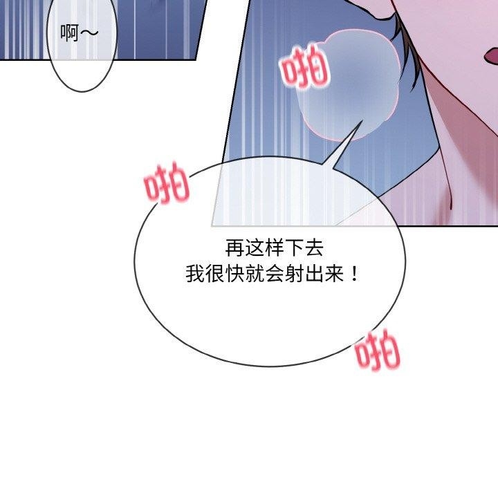 第56张