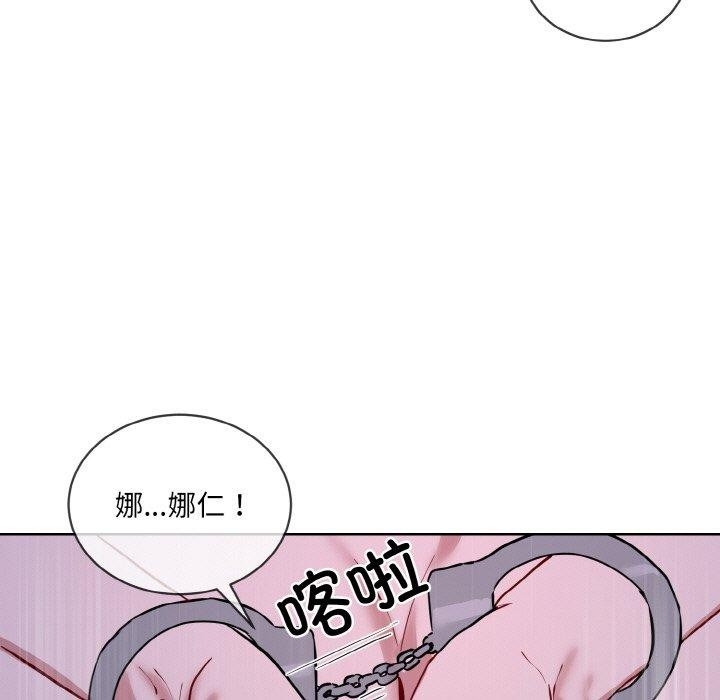 第69张