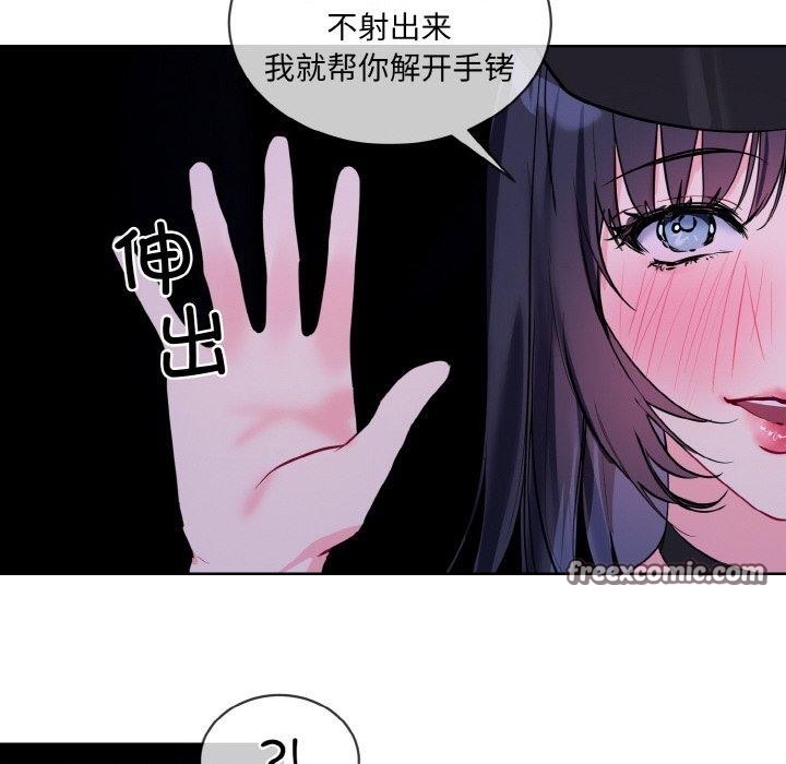 第86张