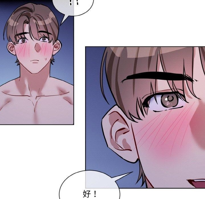 第87张