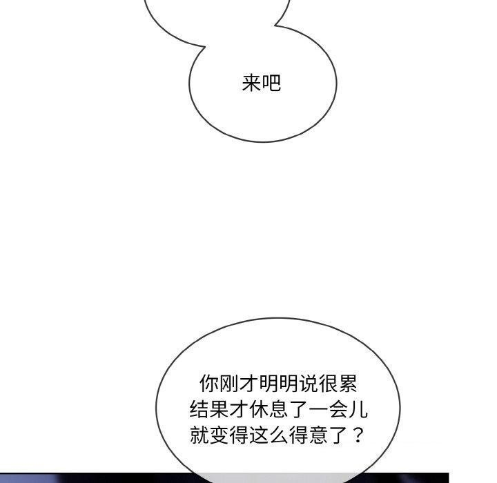 第88张