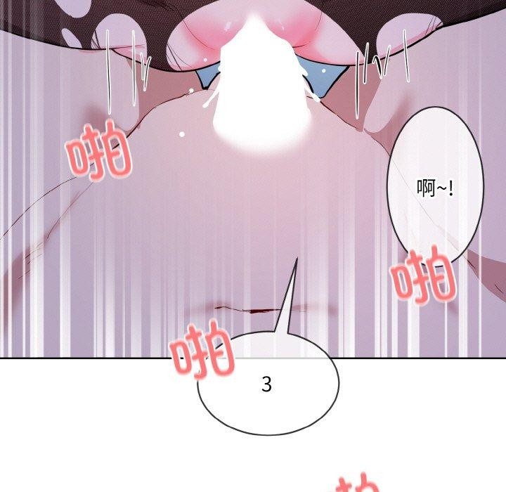 第93张