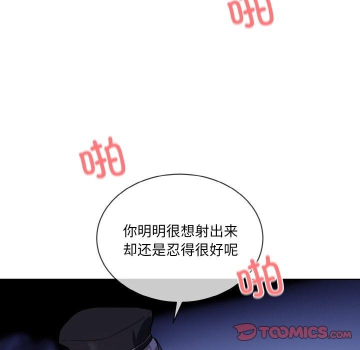 第94张