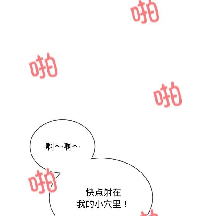 第96张