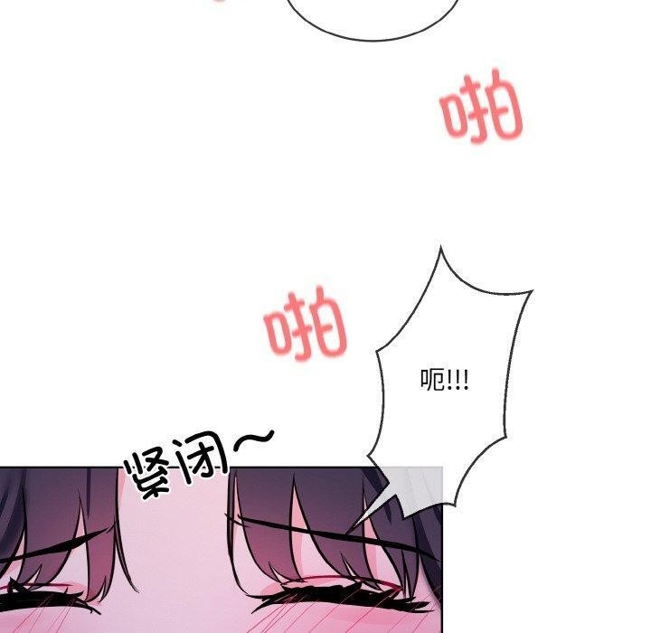 第98张