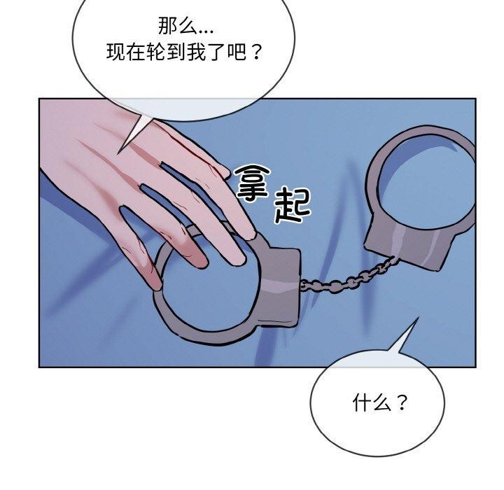 第105张