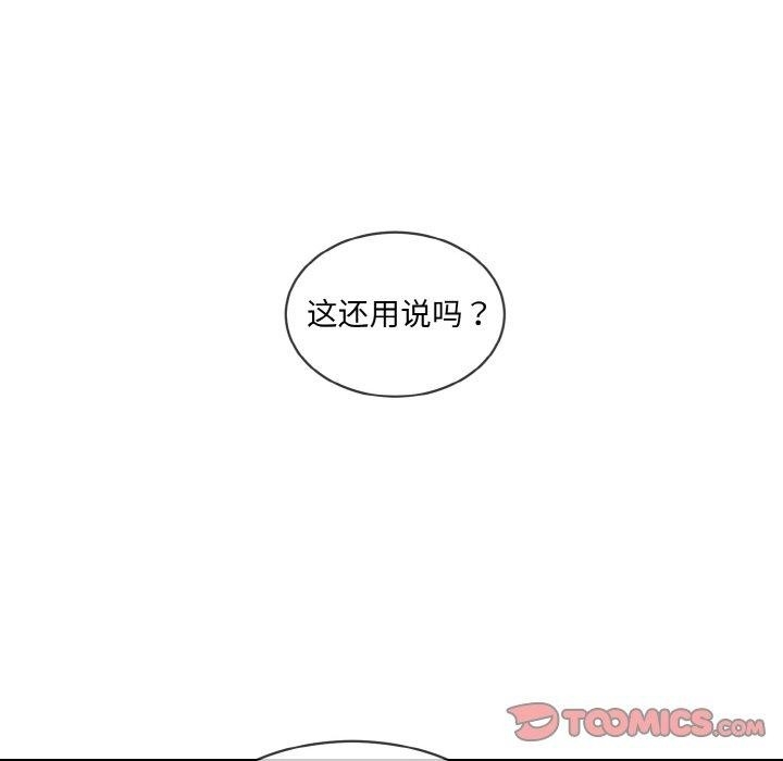 第106张