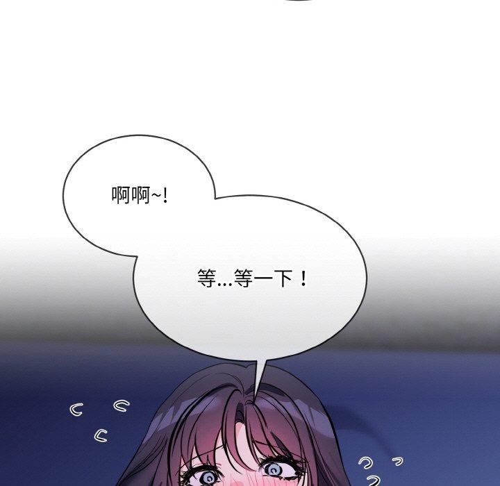 第111张