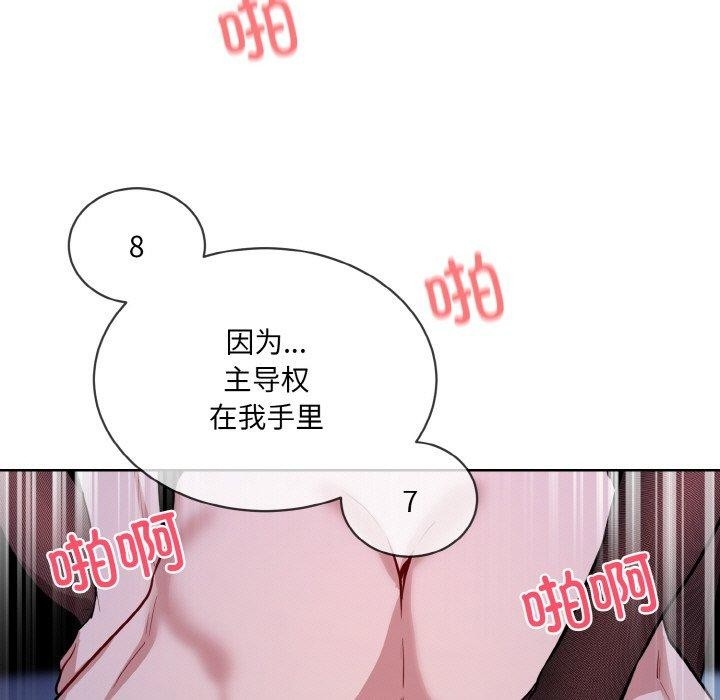第13张