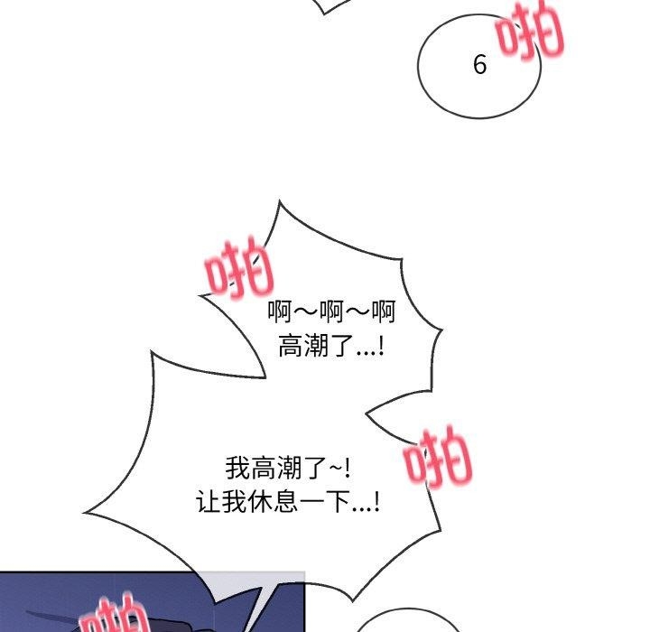 第18张