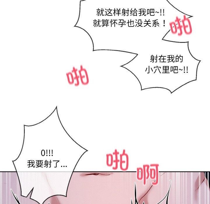 第29张
