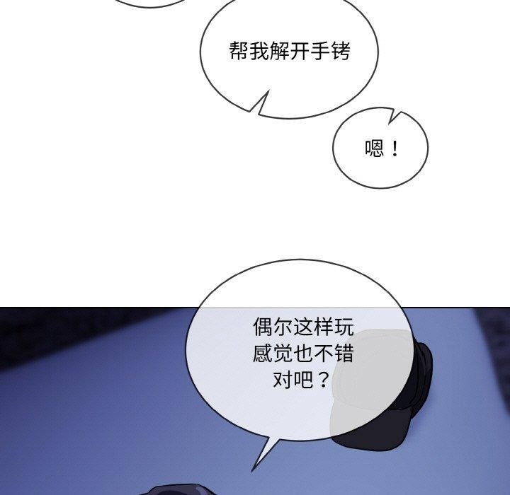 第41张