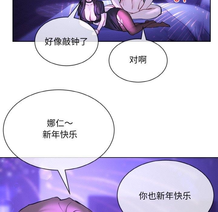 第54张