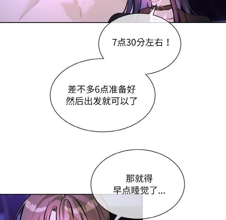 第64张