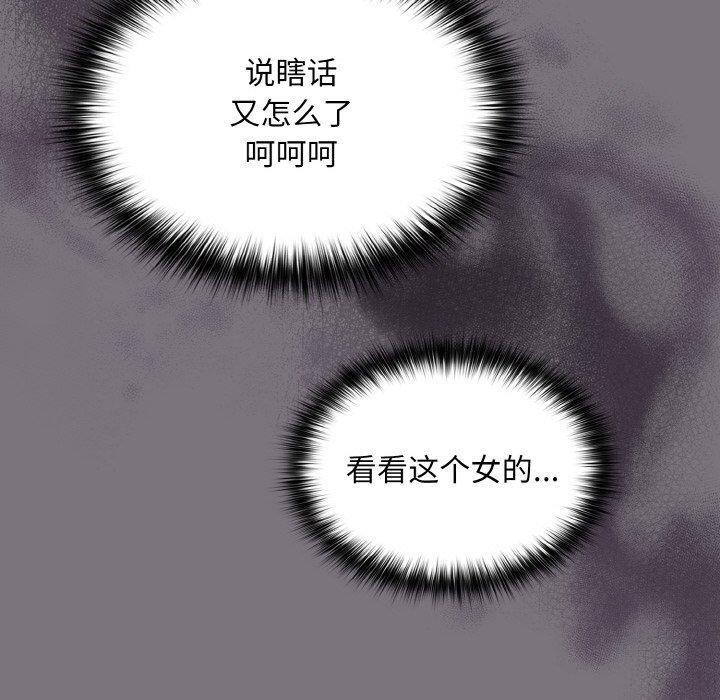 第53张