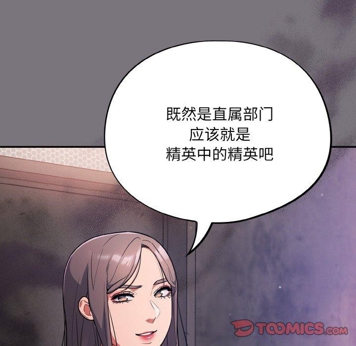 第54张