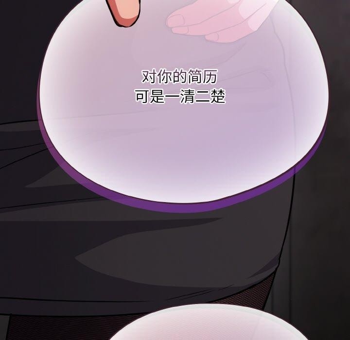 第69张