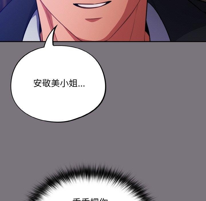 第79张