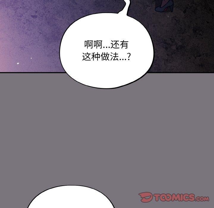 第90张