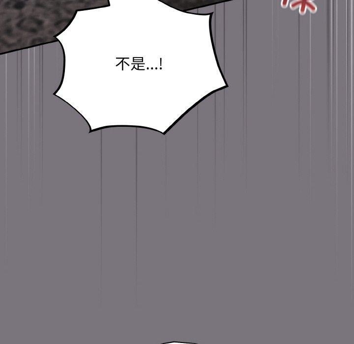 第113张