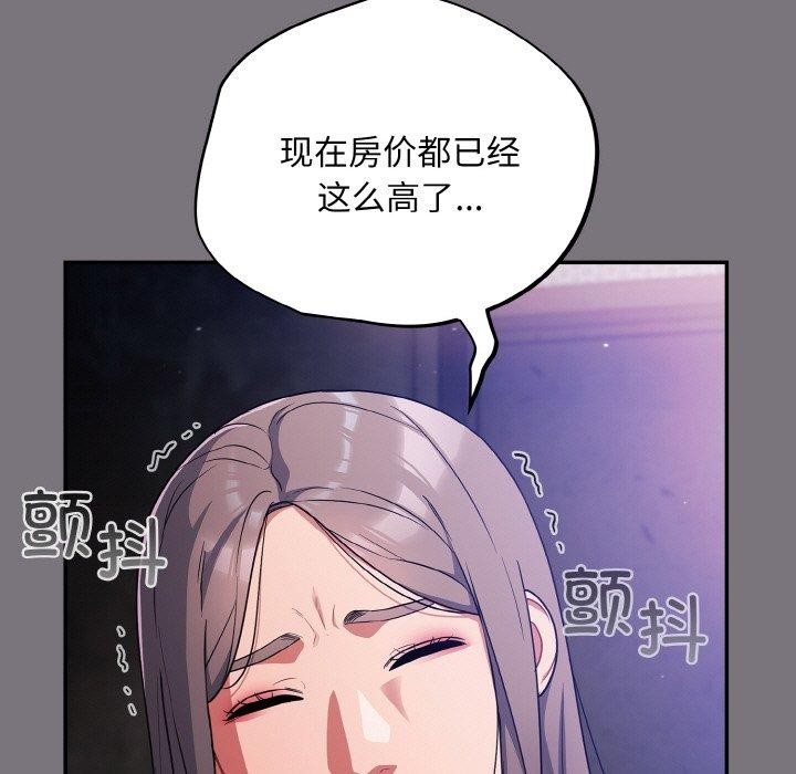 第115张