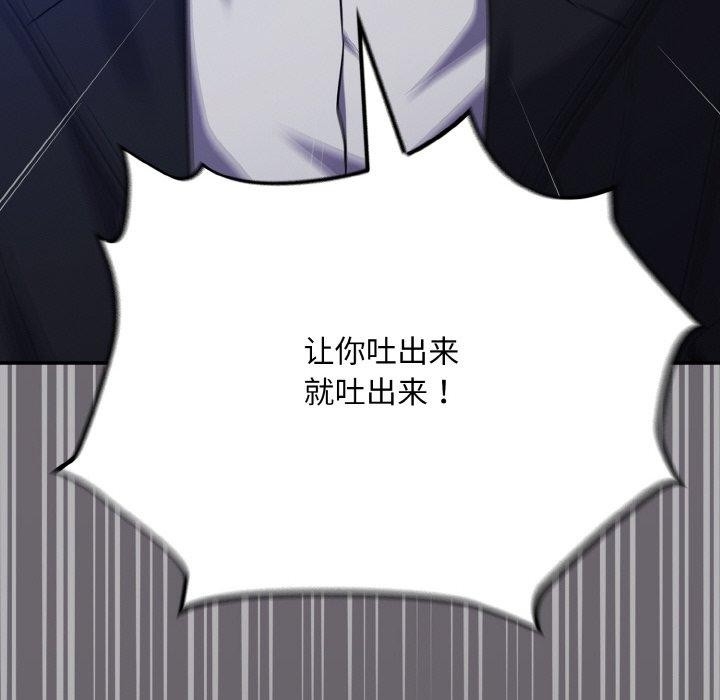 第128张