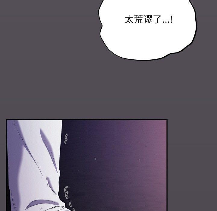 第139张