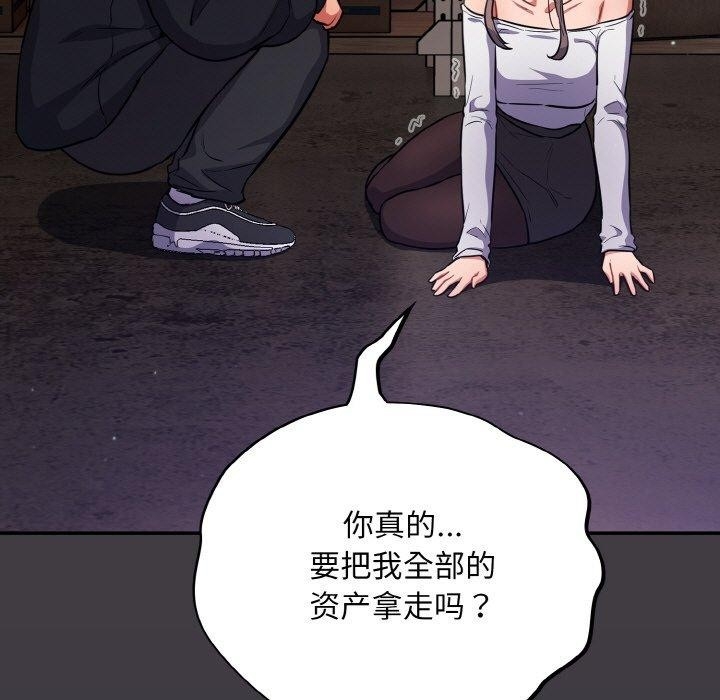 第147张