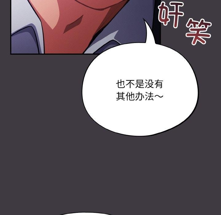 第151张