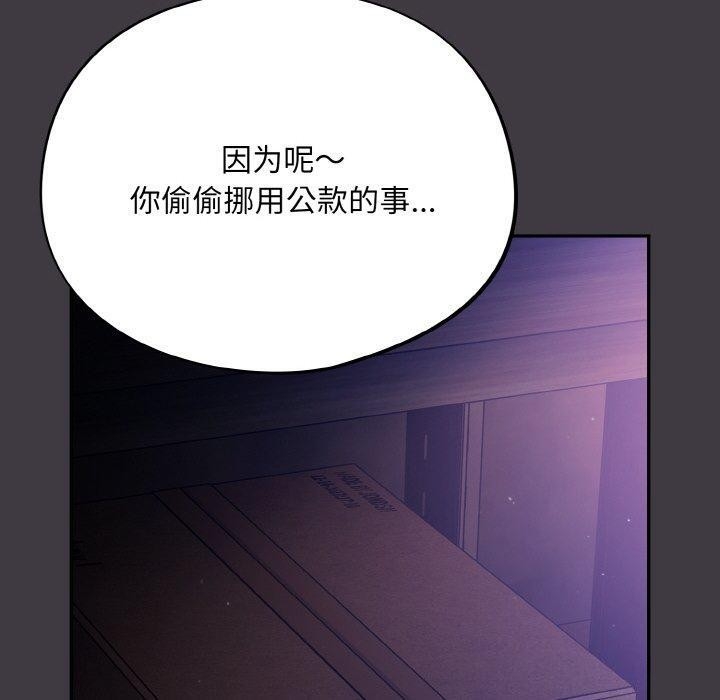 第153张