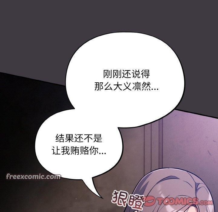 第3张