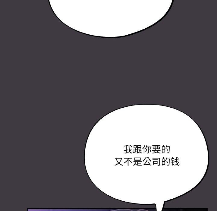 第11张