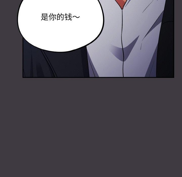 第17张