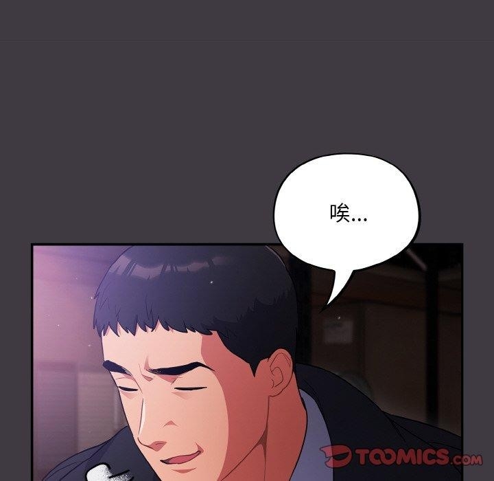 第30张