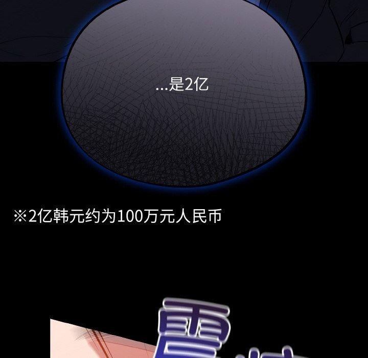 第40张