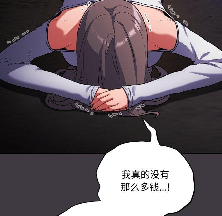 第55张