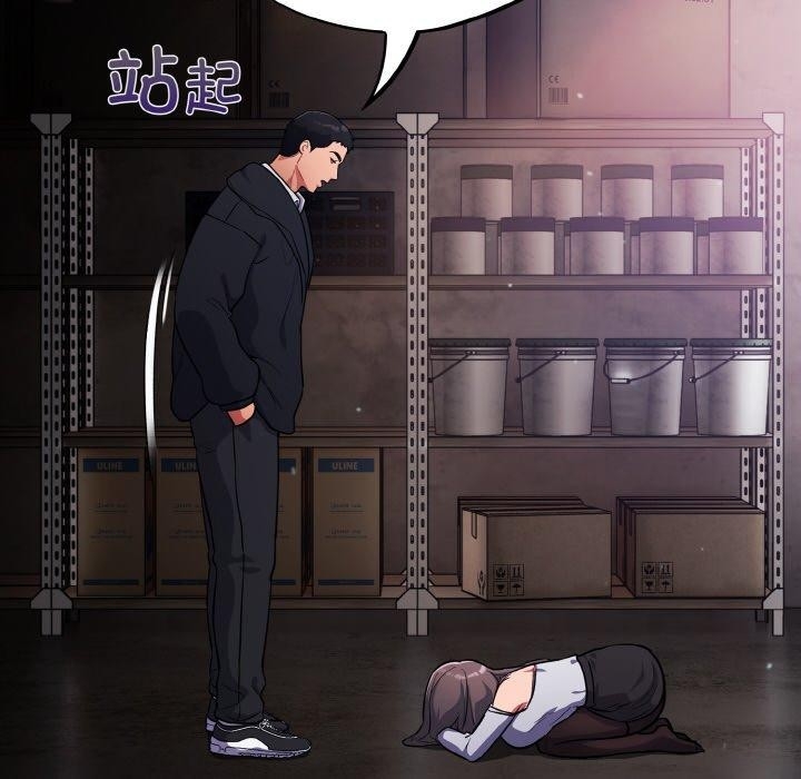 第73张