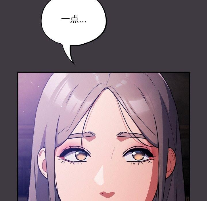第91张
