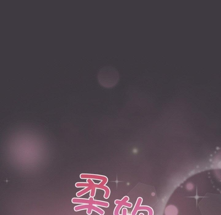 第96张