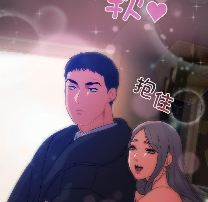 第99张