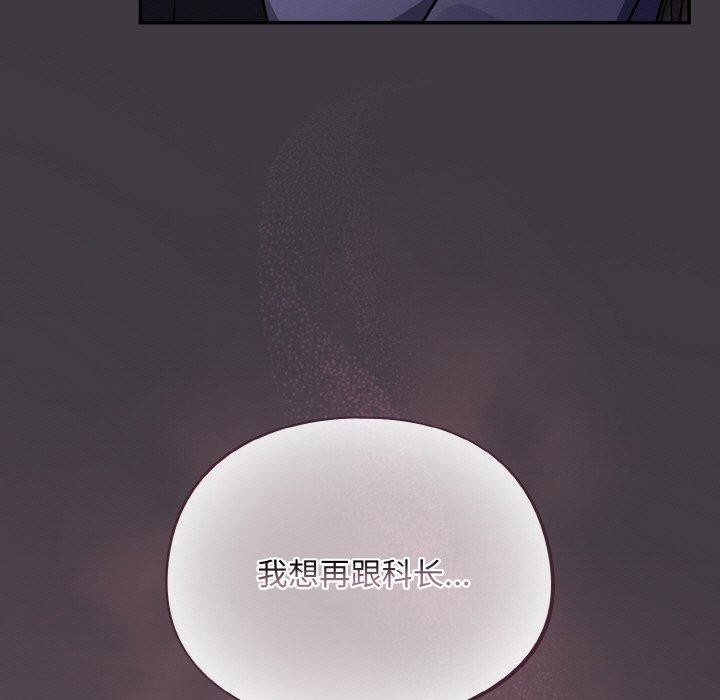 第107张