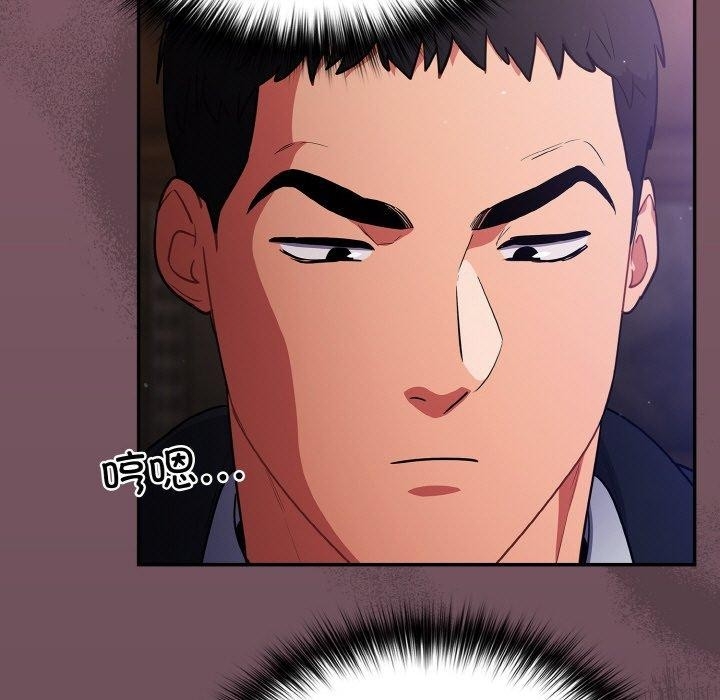 第143张
