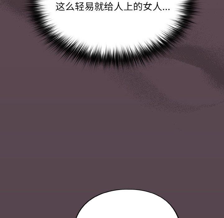 第149张
