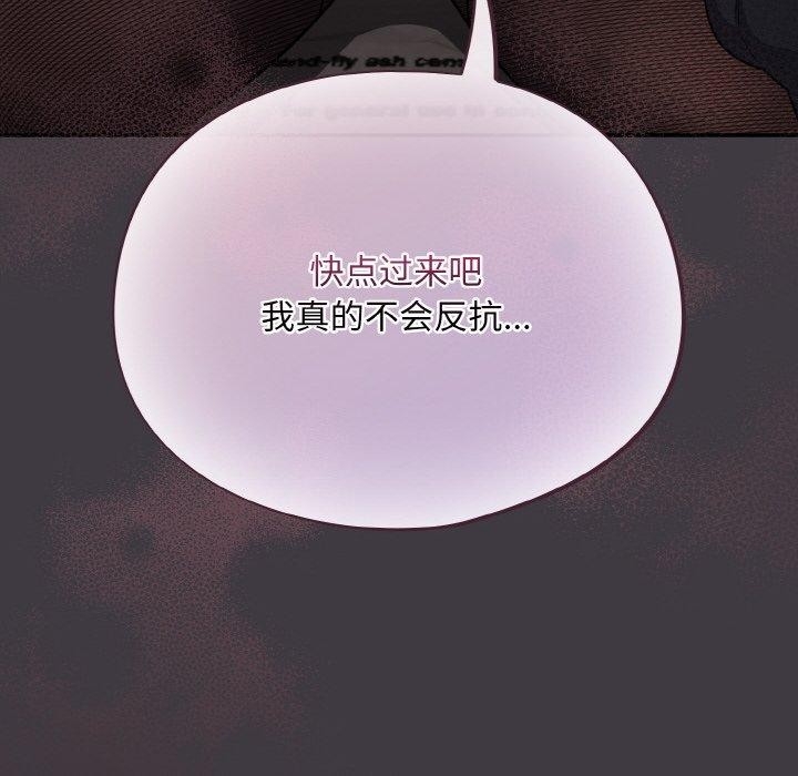 第161张